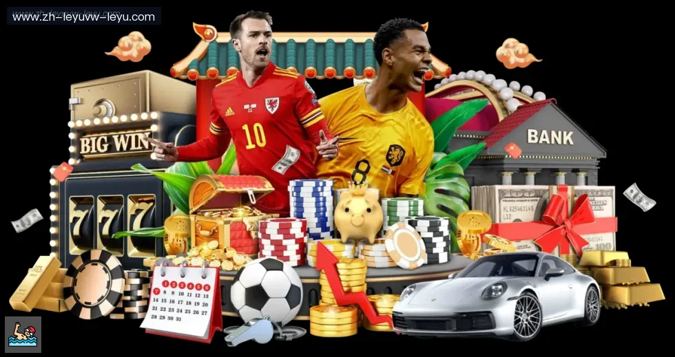 乐鱼体育 banner