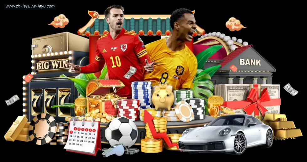 乐鱼体育 banner