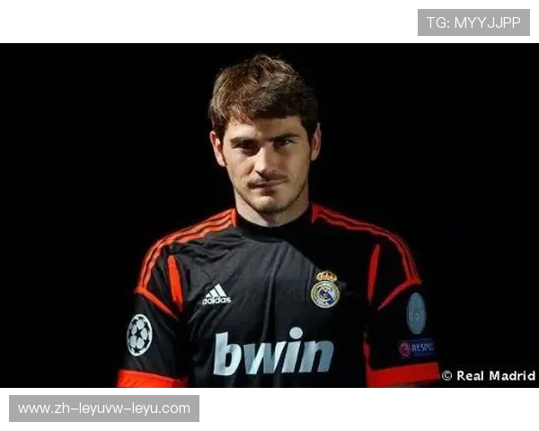 欧冠卡西：卡西利亚斯在欧冠联赛中的传奇表现与进球