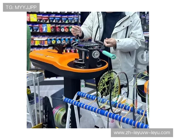 羽毛球线上色 羽毛球线上色