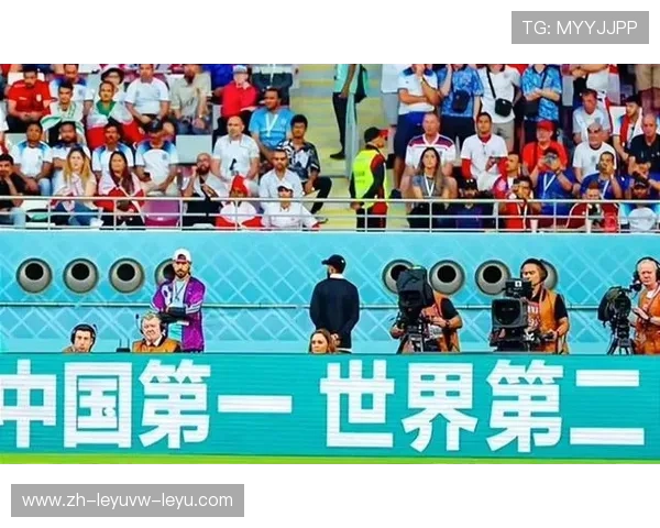 足球赛事中的品牌营销与媒体传播